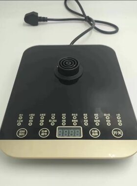 飞沃FK-526狮威特养生壶玻璃烧水壶电源底座