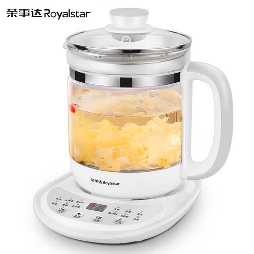荣事达养生壶配件YSH5017原装玻璃壶体养身烧水壶身电热水壶单壶