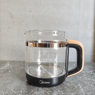 MD美的全自动养生壶MK-GE1703/WGE1703b壶身配件原装盖子/滤网