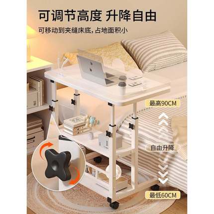 Foldable notebook student dormitory study table bed desk
