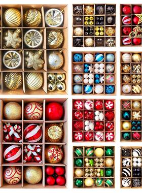 Christmas Decoration 6cm Christmas Ball Gift圣诞球圣诞树挂件