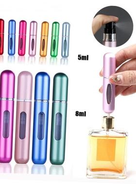 5ml 8ml Portable Mini Refillable Perfume Bottle With Spray