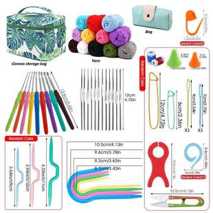 Cotton Yarn Thread Ball For Crochet Knit Hook Sets Hand Knit