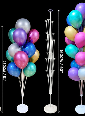 1/2Set Happy Birthday Balloons Air Balls Stand Stick Baloon
