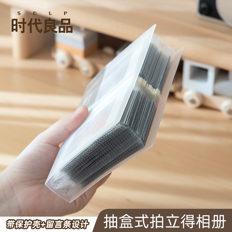 小卡收纳册日系3寸明信片拍立得照片纪念收纳册大容量多卡位卡册
