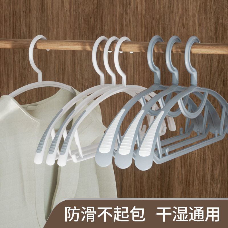 无痕衣架家用护衣不起包变形晾衣架子衣柜挂衣撑晒衣服防滑防肩角