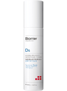 珀芙研水润平衡柔肤柔肤水30ml