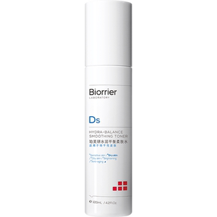 【天猫U先】珀芙研水润平衡柔肤水30ml干敏感肌保湿温泉水