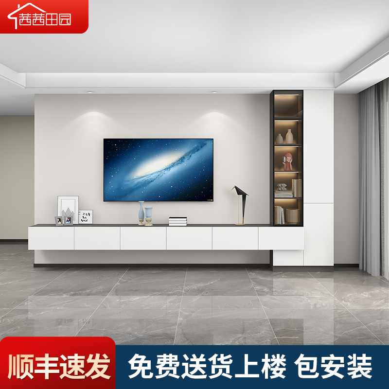 悬空电视柜落地电视墙柜收纳储物