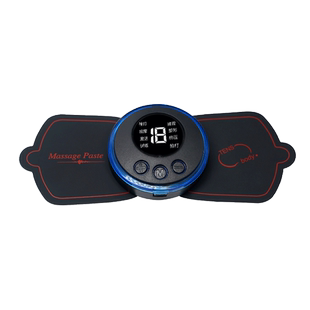 智能按摩贴脉冲电动按摩器多功能片口袋小型充电式迷你理疗电疗仪