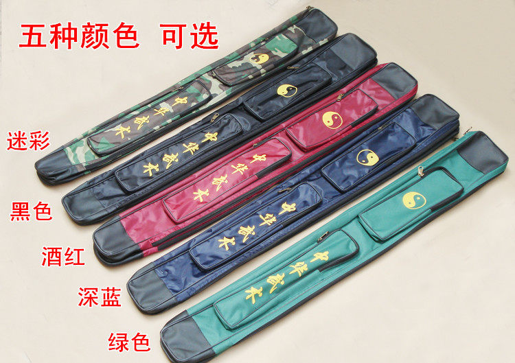 術多功能雙刀雙劍包郵加厚帆布單雙層刀袋太極伸縮劍包袋套加長武在類目 運動/瑜伽/健身/球迷用品, 跆拳道/武術/搏擊, 更多武術裝備中 - 來自Buy2taobao.com提供專業的淘寶代購服務