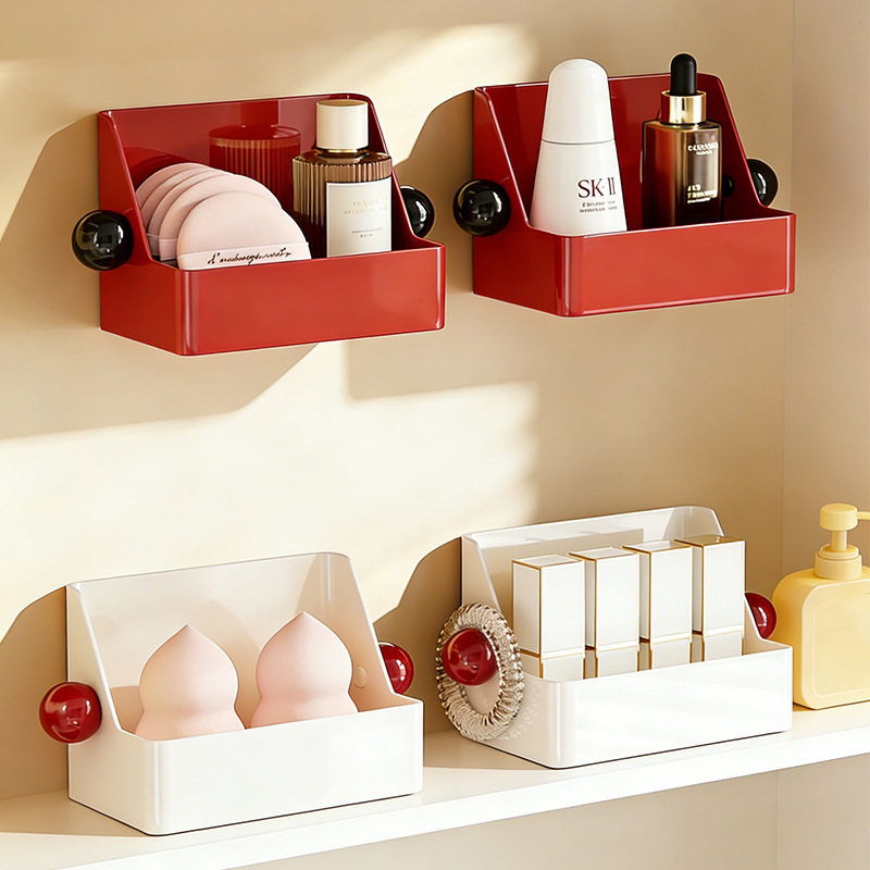 挂壁式镜柜收纳盒护肤品口红化妆收纳盒洗漱台置物架斜口整理盒子