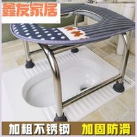 加固防滑老人坐便椅子孕妇蹲厕改坐便器家用厕所移动马桶便椅折叠