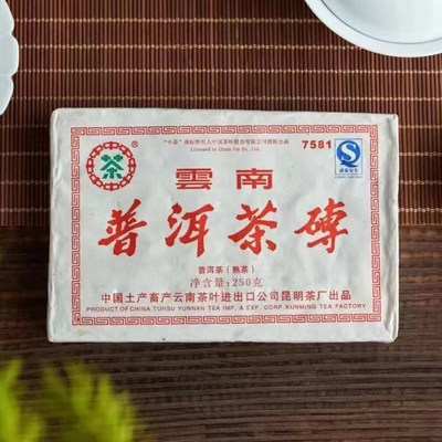 中茶普洱熟茶250g茶砖7581