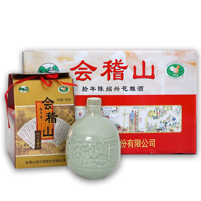 会稽山黄酒十年陈绍兴花雕酒半干型糯米加饭酒500ml*6瓶装10年陈