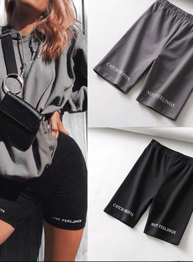 High Waist 2022 Fashion shorts women sexy biker shorts fitne