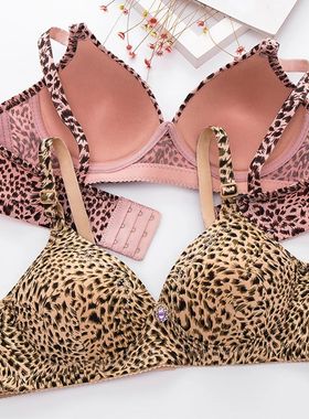 Seamless Bras for Women Push Up Bra Wireless Brassiere BC