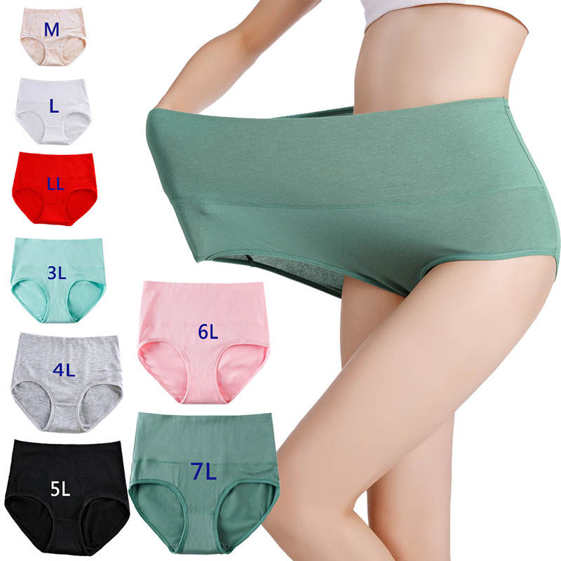 Plus Size Women's Underwear Sexy Lingerie High Waist Pan