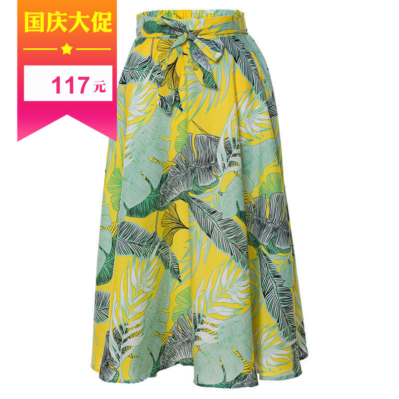 Half-body Skirt Printing Degree Tightness Waist Pendulum在类目 女装/女士精品, 半身裙中 - 来自Buy2taobao.com提供专业的淘宝代购服务