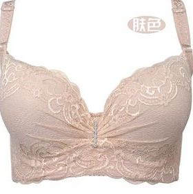 Sexy Women lace push up bra underwear thin section cup C