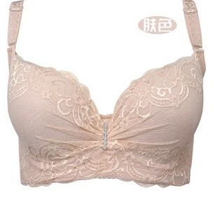 Sexy Women lace push up bra underwear thin section cup C