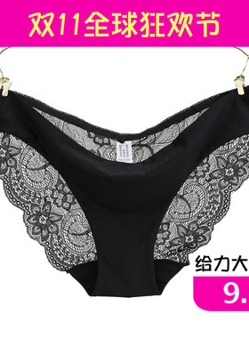 Ladies Underwear Woman Panties Sexy Lace Plus Size Panty