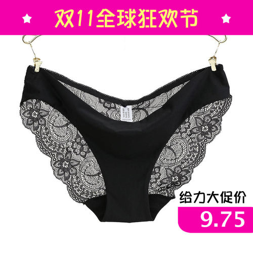 Ladies Underwear Woman Panties Sexy Lace Plus Size Panty
