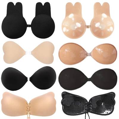 Invisible Nude Bra Push Up Chest Paste Sexy Breast Pasty