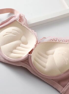 Women's Push-up bra, sexy little lace bra, soft seamless