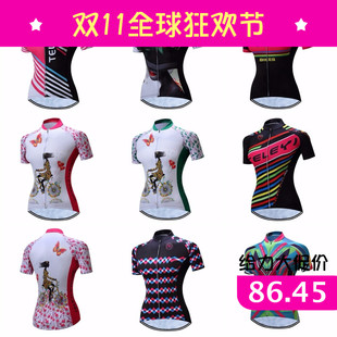 Pink Cycling Jersey Women Bike Top Shirt Summer Short