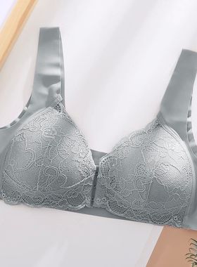 3PCS  Front Closure Bralette Lace Plus Size Bra