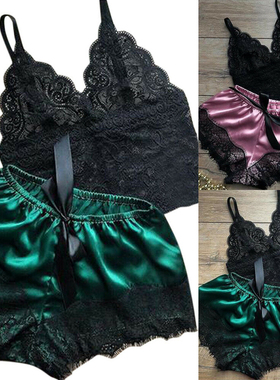 1 Set Women's Sexy Fashion Casual Lace Sleepwear