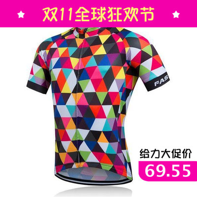 骑行服 Cycling Jersey  Bicycle Clothing Bike Wear Clothes