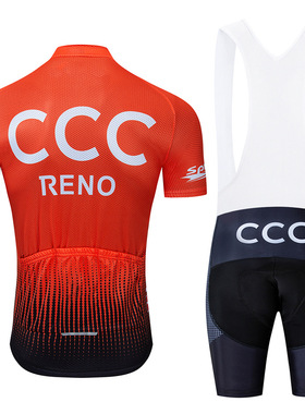 Printed cycling clothes are popular 骑行服短袖背带套装