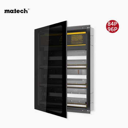 matech玛德克智能家居模块集成控