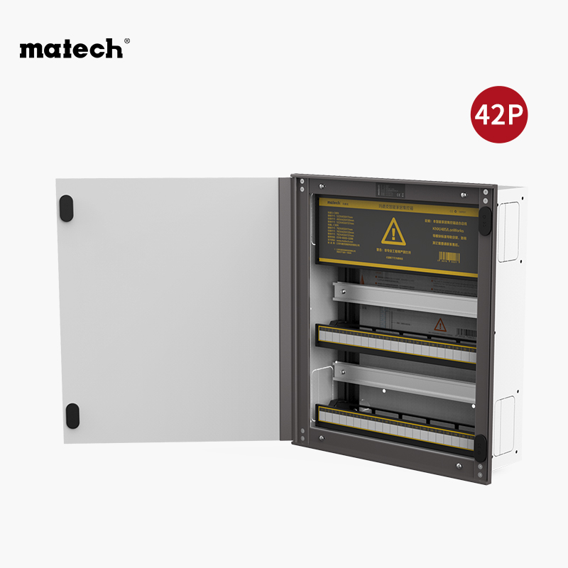玛德克家用42位强电箱