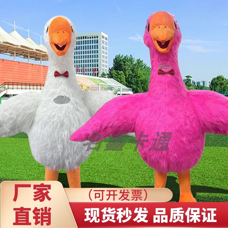 网红充气大白鹅卡通人偶服玩偶服