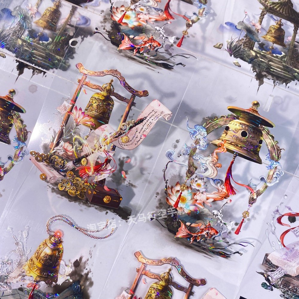 手帐分装胶带空山闻钟李富贵乐器宫殿花古风PET素材账手机壳贴纸