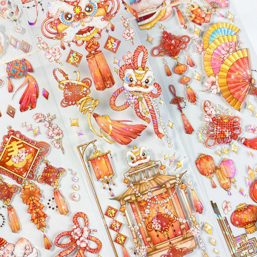 手帐分装胶带狮魂李富贵醒狮过春鞭炮古风PET素材账流麻贴纸咕卡,文具电教/文化用品/商务用品,和纸胶带,淘宝优惠券,粉丝福利购,淘宝优惠卷