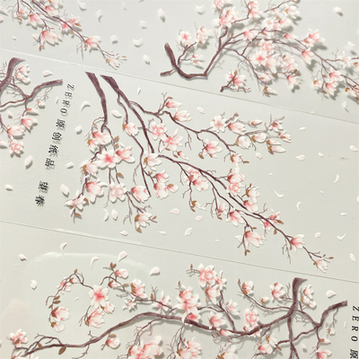 手帐分装胶带029望春ZERO粉红色桃花瓣树枝PET古风素材账流麻贴纸