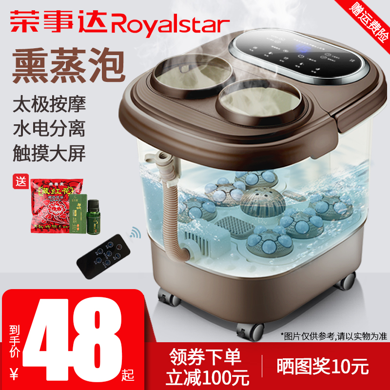 网友分享在meiguo.com的图片