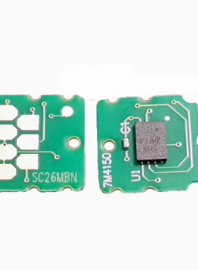 T5680DM 5680D打印机维护箱费废墨盒仓SC26MB保养盒计数芯片