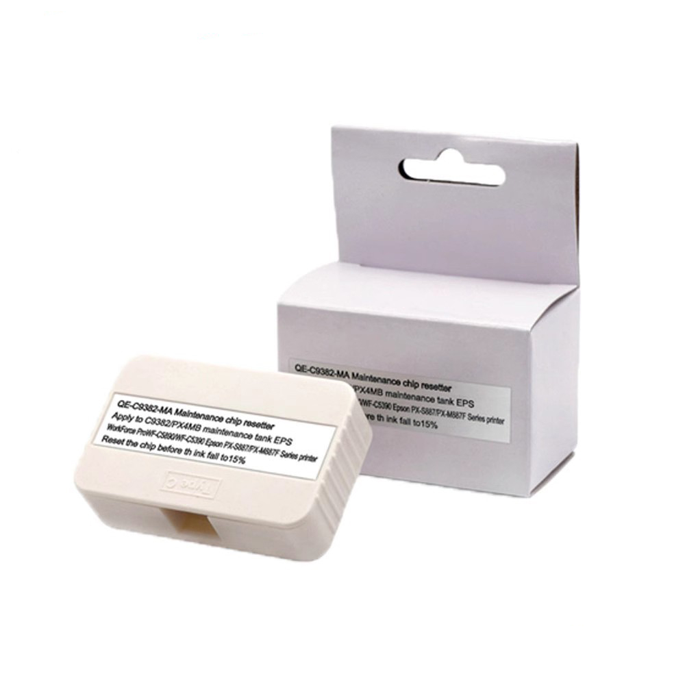 C9382维护箱芯片解码器Resetter