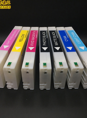 兼容爱普生EPSON S70670墨盒含芯片颜料墨水 墨颂T7151兼容墨盒