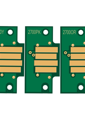 PFI-2700墨盒芯片GP2000/GP4000/GP46005/GP66005 PFI2700芯片