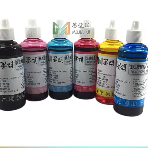  TS73306330染料墨水DyeInk