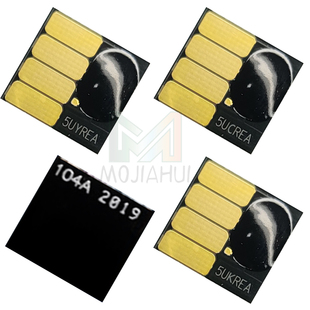 8715 兼容HP 8710 7740 95U打印机填充墨盒芯片 952X可复位芯片