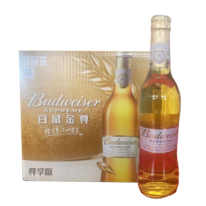 Budweiser/百威金尊啤酒麦香纯净麦芽428ml瓶整箱装高端版