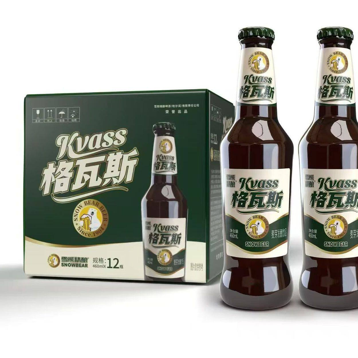 哈尔滨特产雪熊精酿秋林格瓦斯饮料460ML玻璃瓶装低卡0脂含麦芽