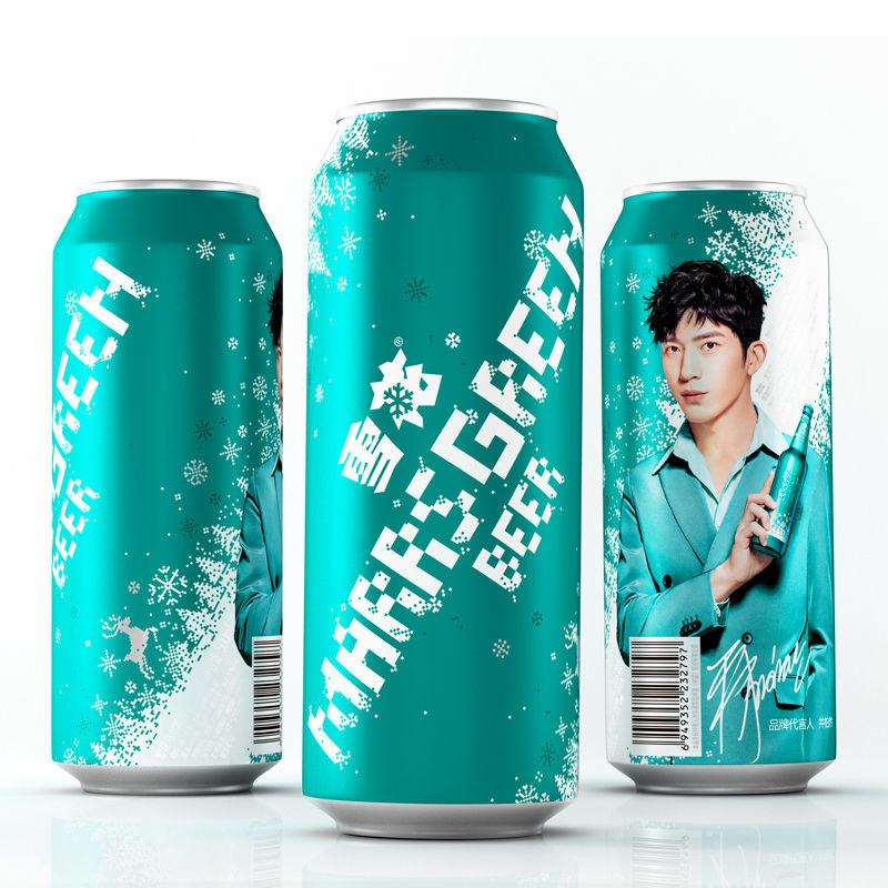 snow/雪花啤酒 马尔斯绿 8.0°p/度 易拉罐500ml×12听啤酒/整箱